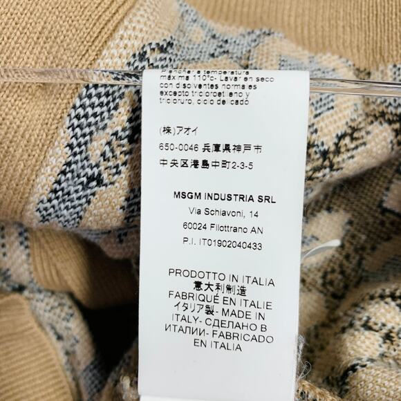 M Khaki Black White Viscose Blend Distressed Oversized Mixed Patterns Cardigan - Picture 15 of 16